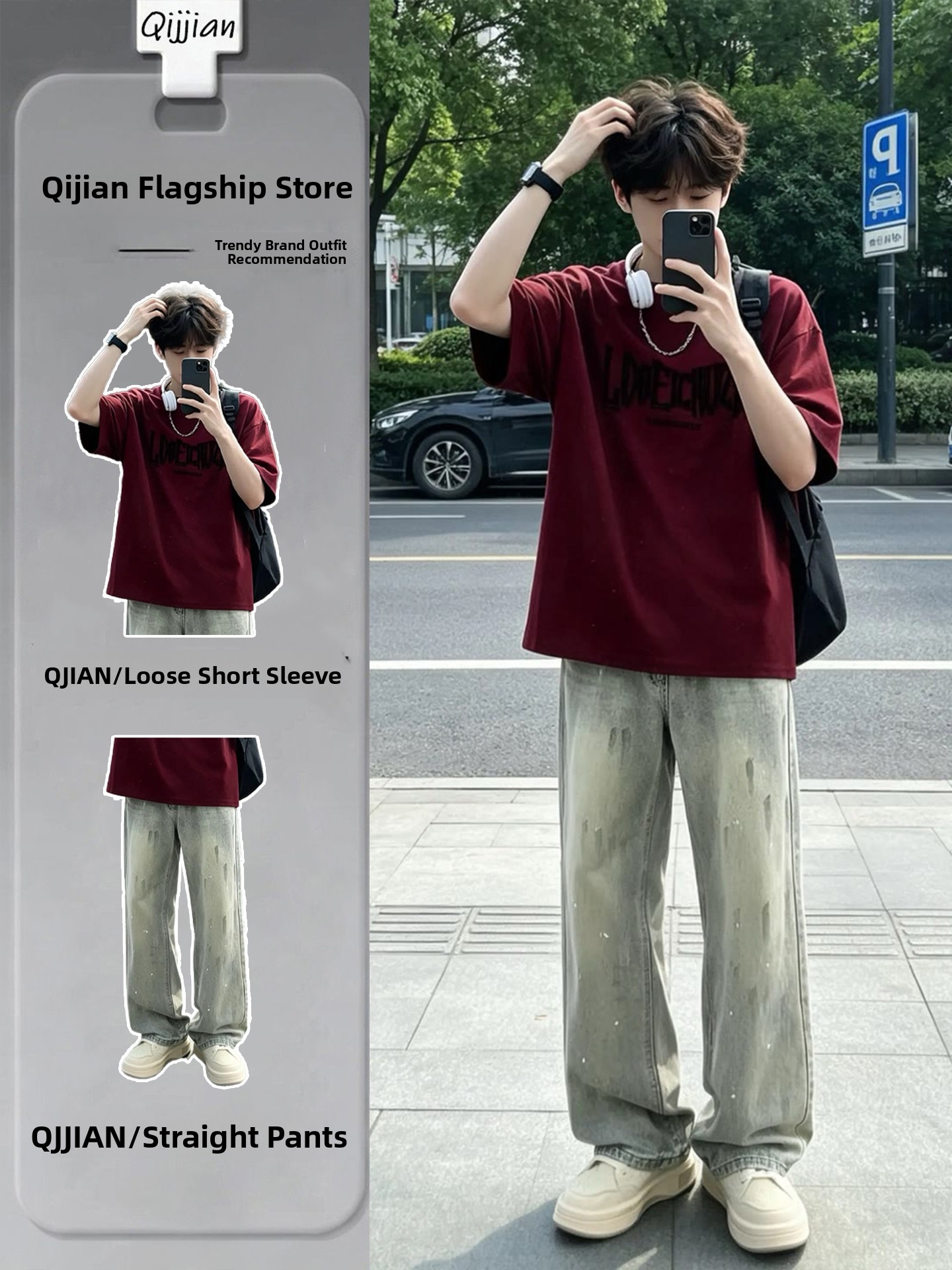 Jeans - Cool Men's Summer Outfit Set Thin